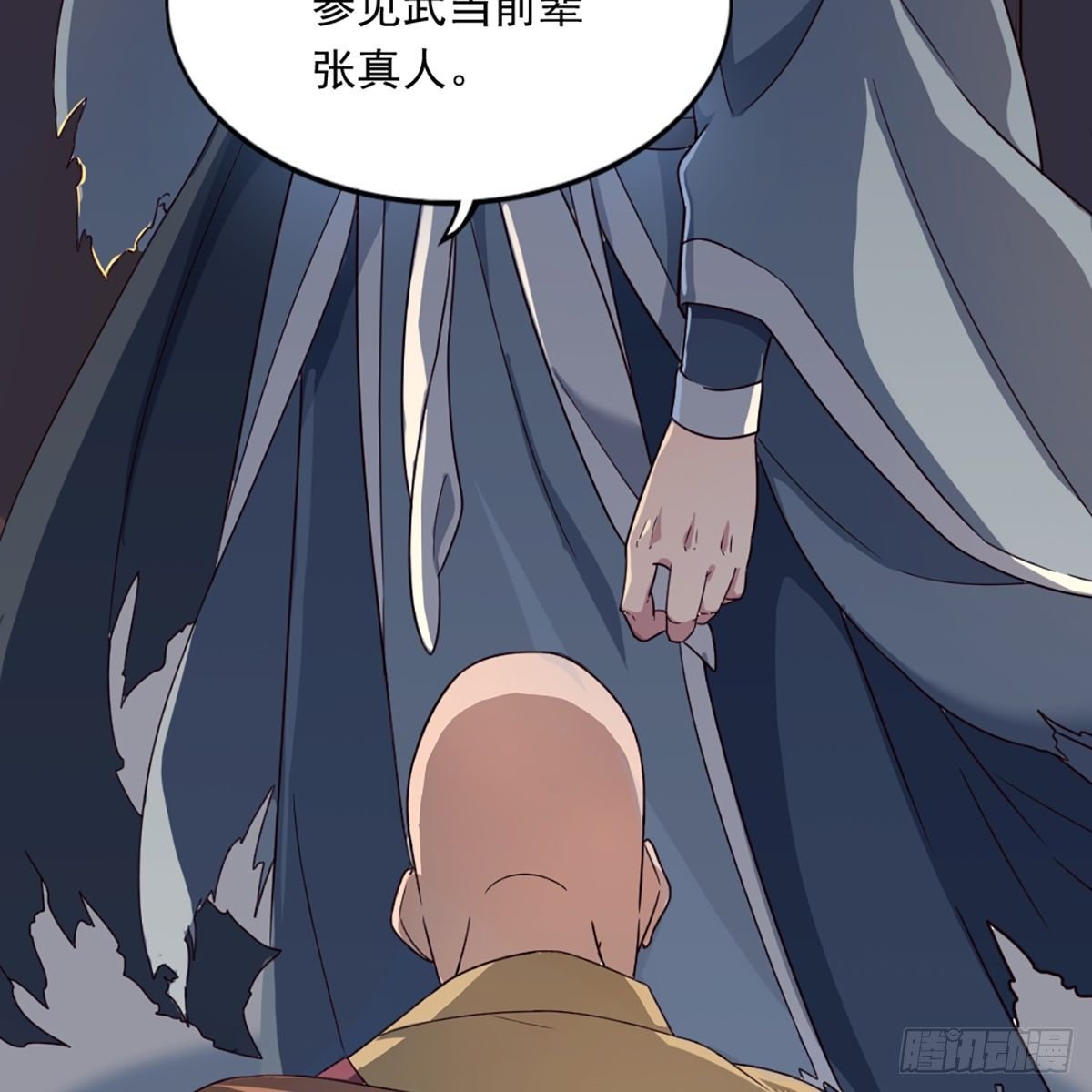 第一百三十七话 腥血滚滚风欲来