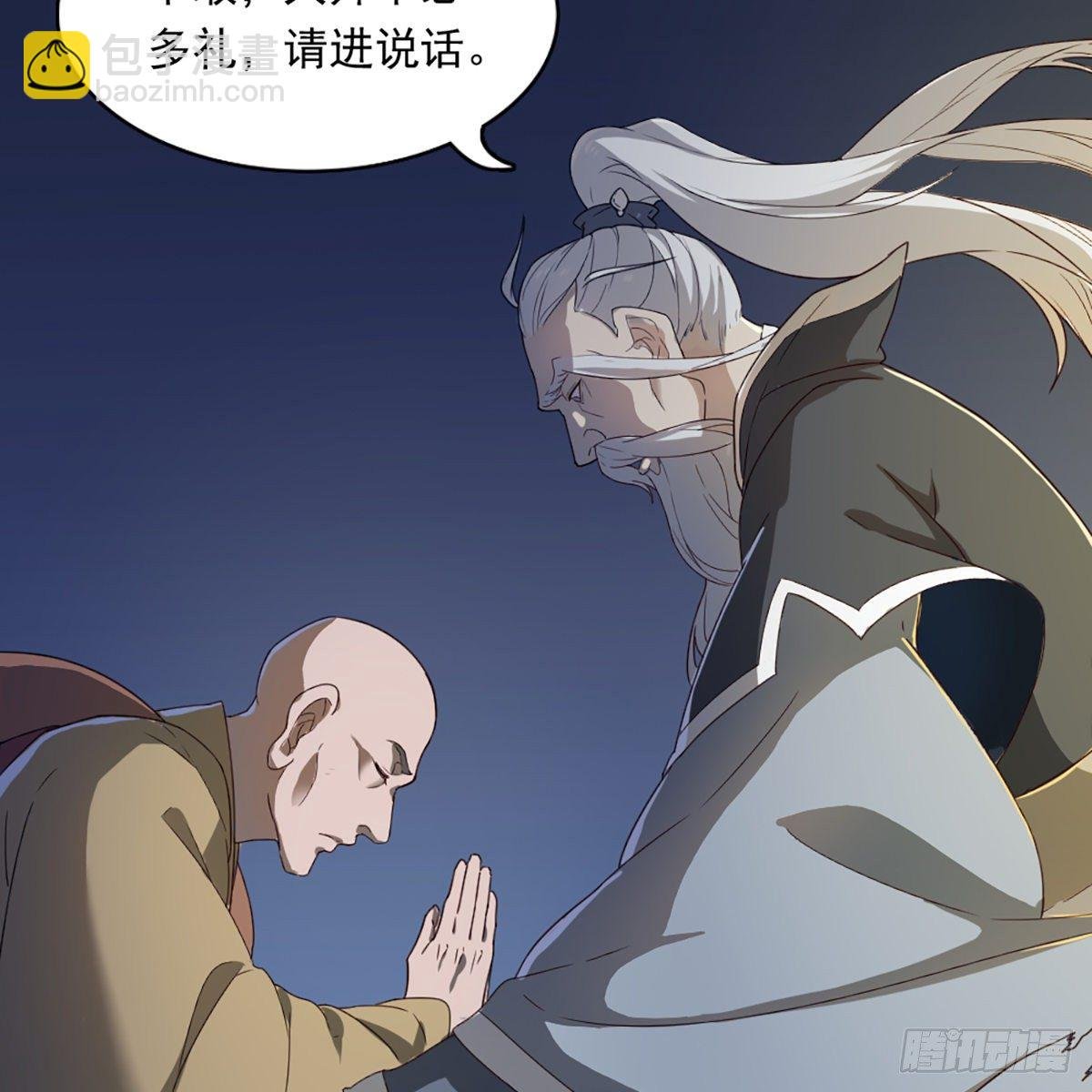 第一百三十七话 腥血滚滚风欲来