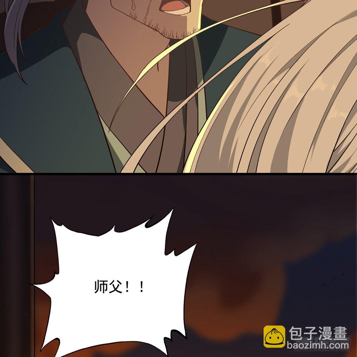第一百三十九话 真假教主齐相聚