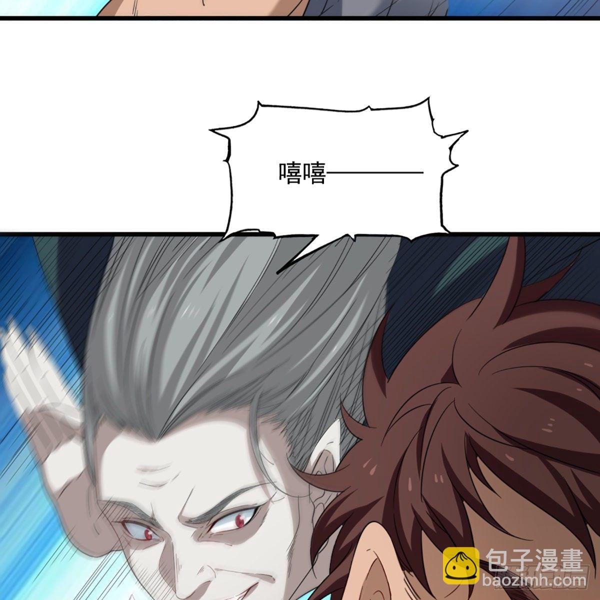 第一百四十话 寒冰绵掌教做人