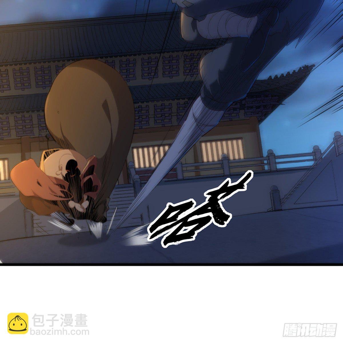 第一百四十一话 男才女貌挺相配