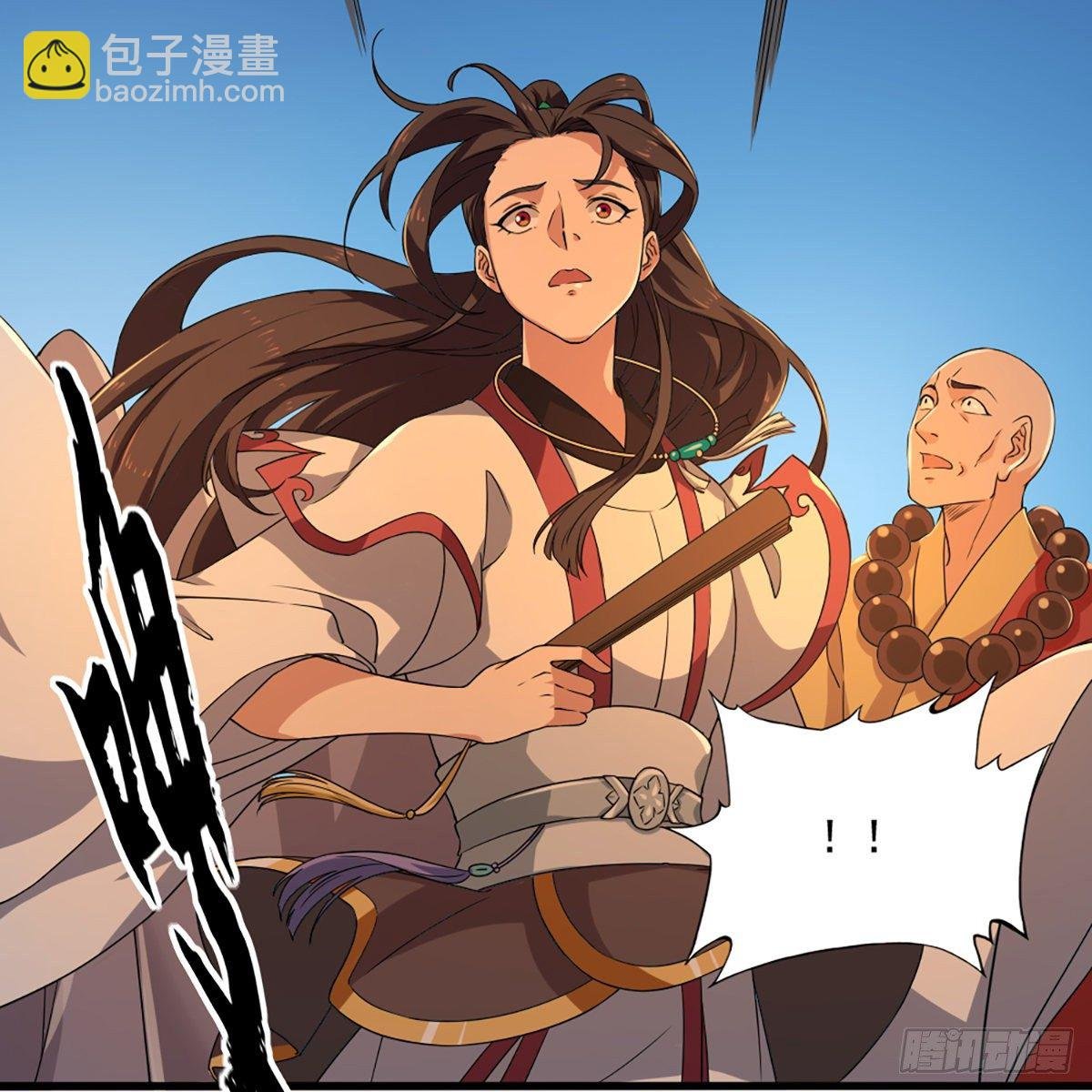 第一百四十一话 男才女貌挺相配