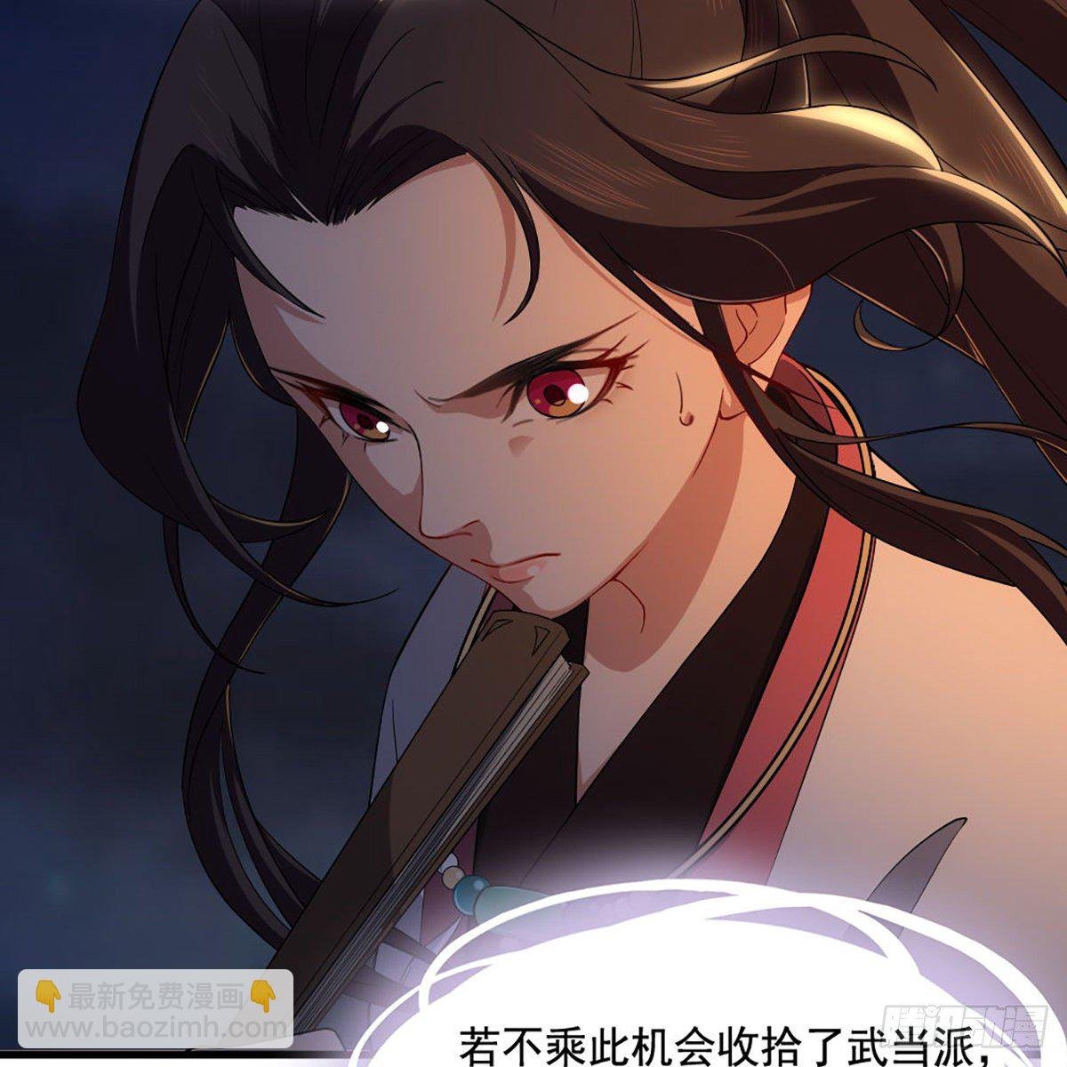 第一百四十一话 男才女貌挺相配