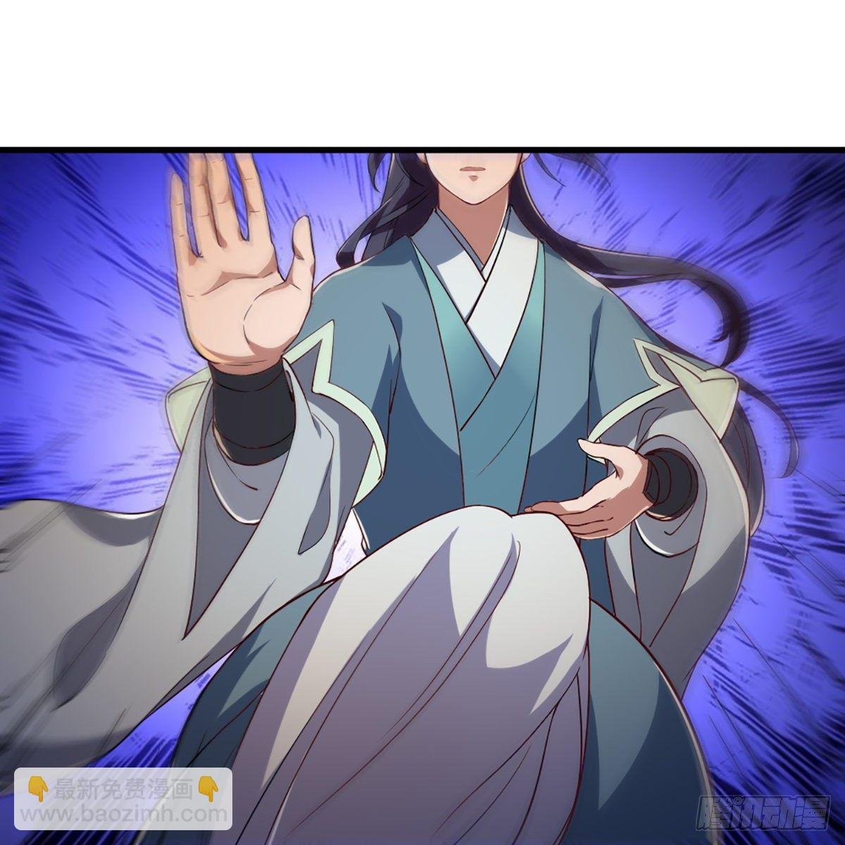 第一百四十二话 太极拳法示峥嵘