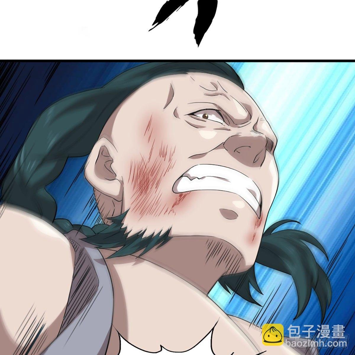 第一百四十二话 太极拳法示峥嵘