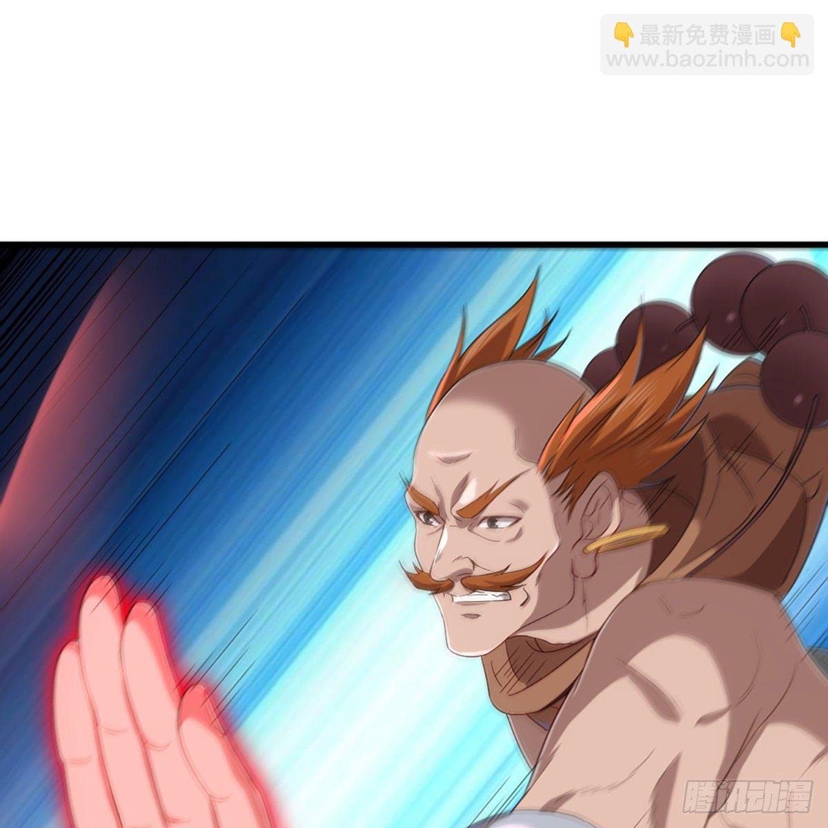 第一百四十四话 渡河未济击中流