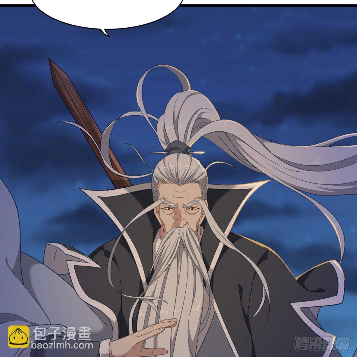 第一百四十五话 神在剑先绵不绝