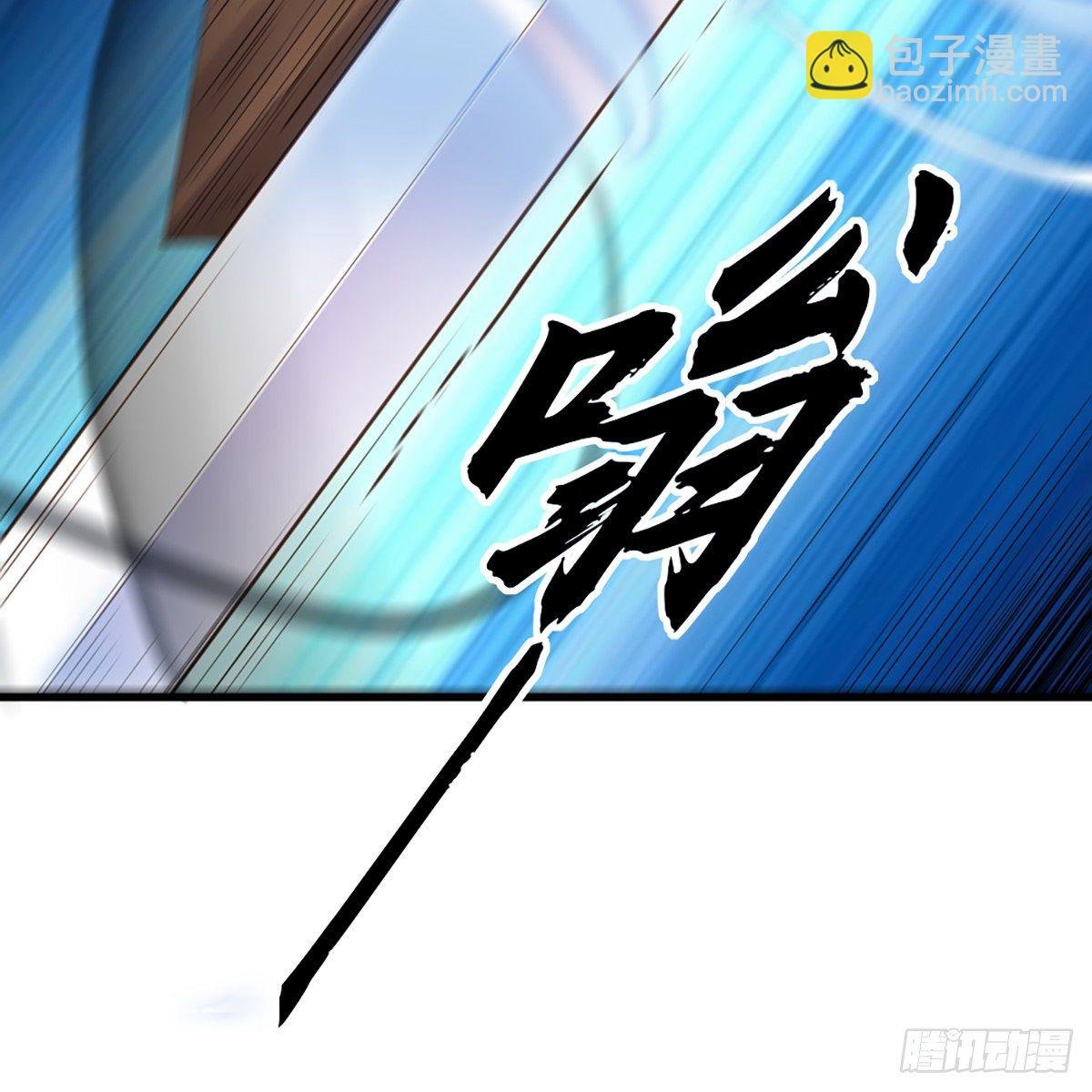 第一百四十六话 剑气化凝挥断臂