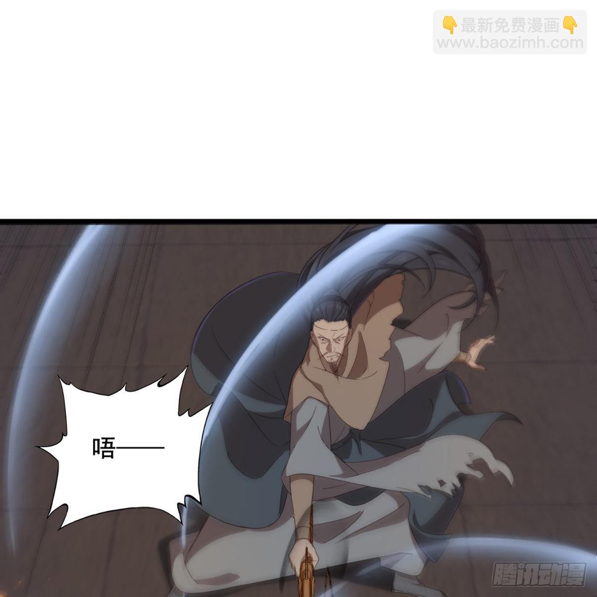 第一百四十六话 剑气化凝挥断臂
