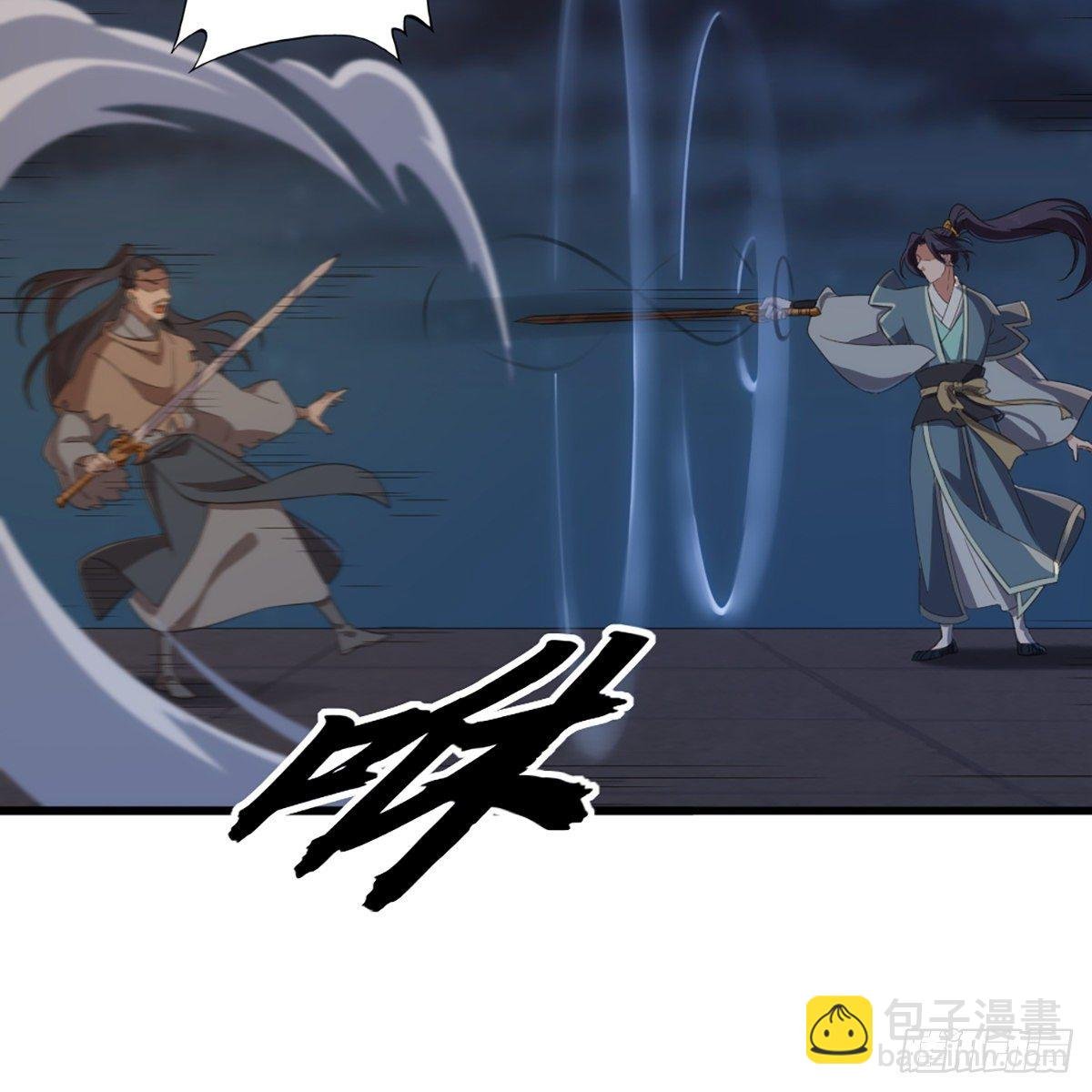第一百四十六话 剑气化凝挥断臂