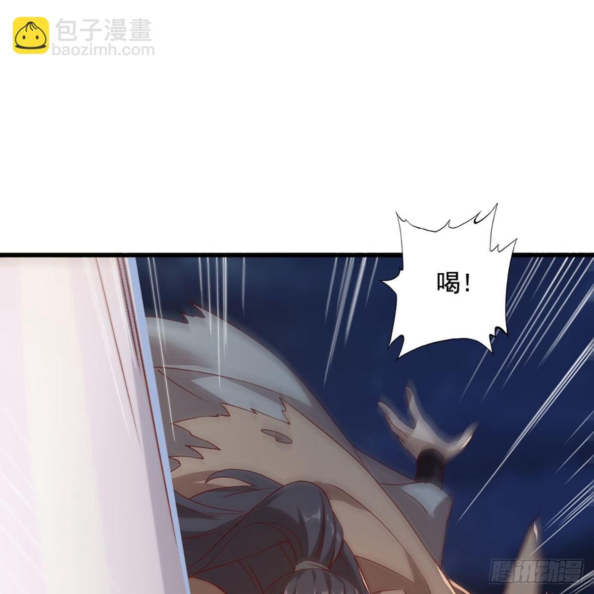 第一百四十六话 剑气化凝挥断臂