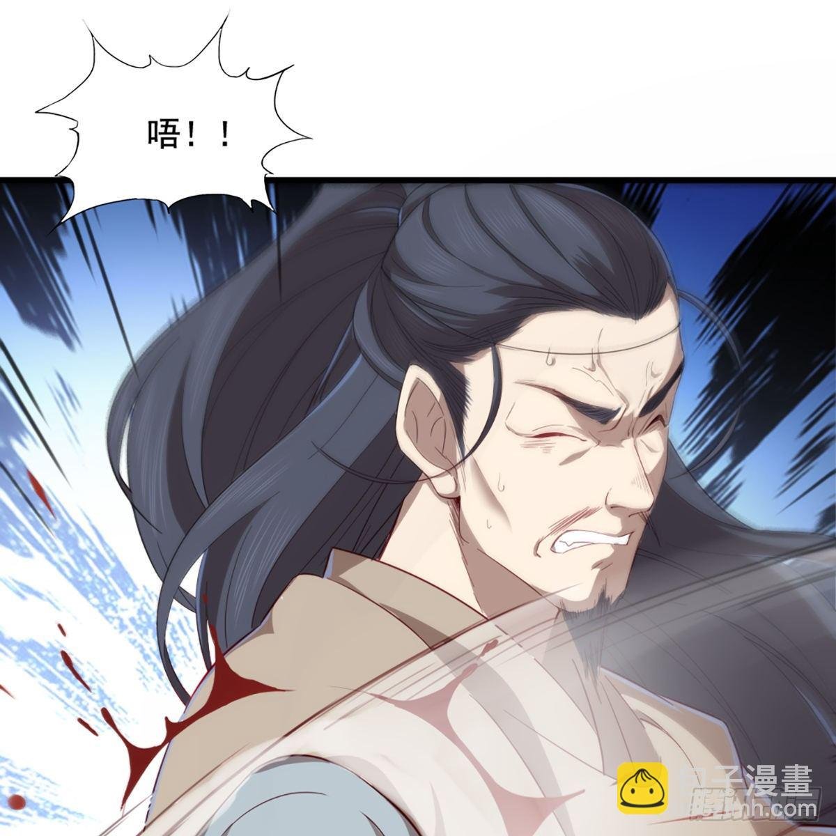 第一百四十六话 剑气化凝挥断臂