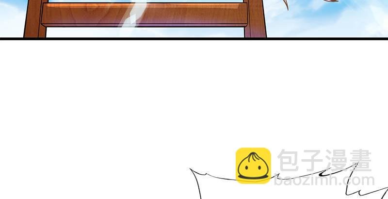 第十四话 屠龙扬威