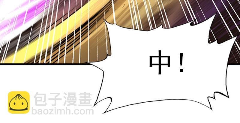 第十四话 屠龙扬威