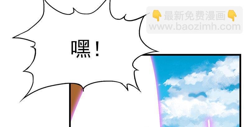 第十四话 屠龙扬威