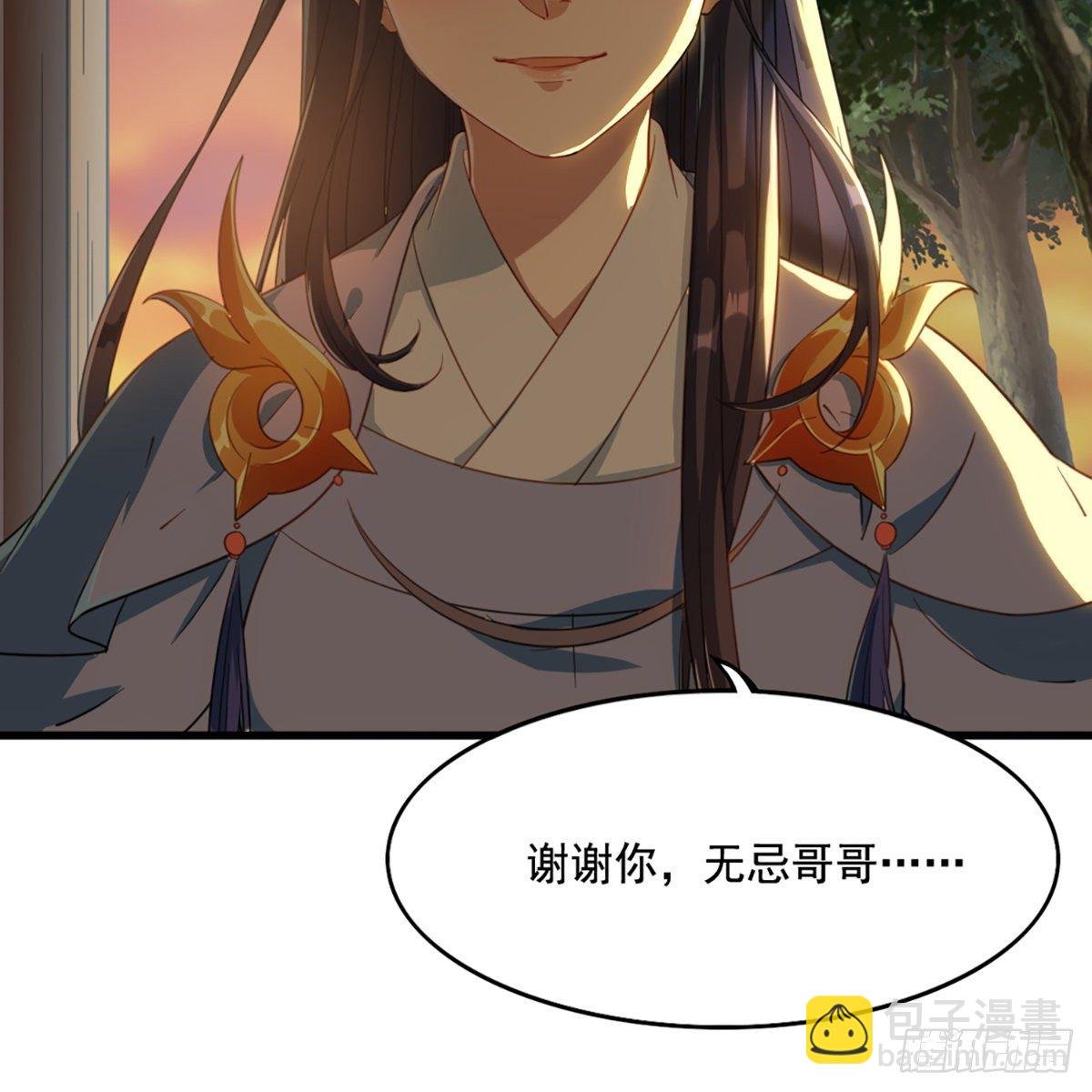 第一百五十话 恶毒突发知中计