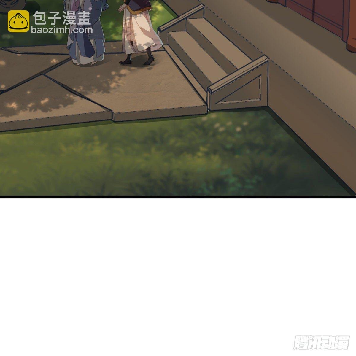 第一百五十话 恶毒突发知中计