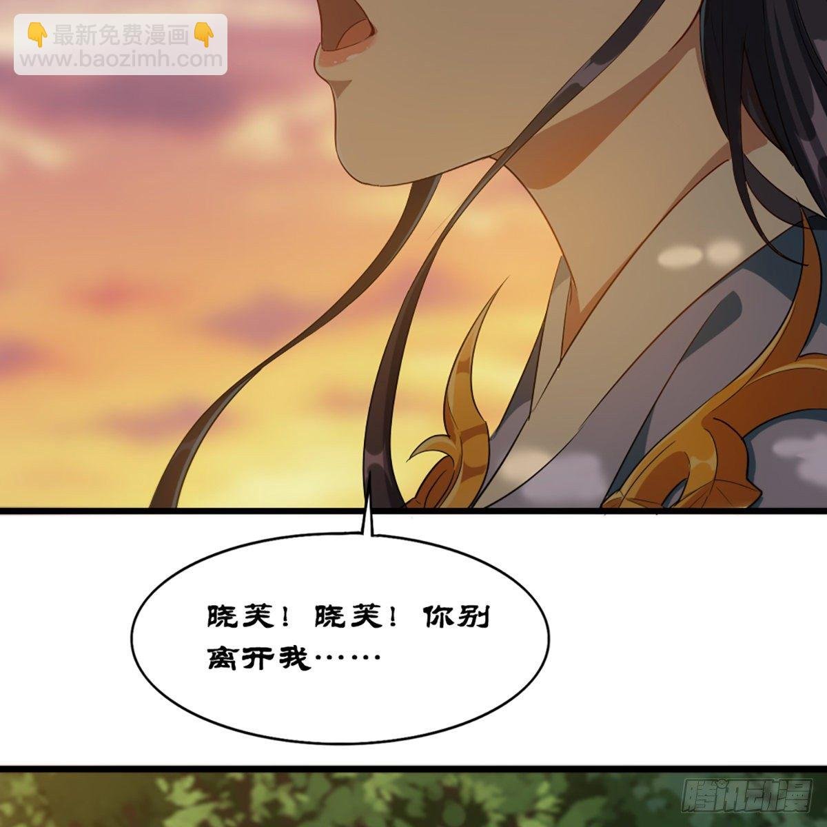 第一百五十话 恶毒突发知中计
