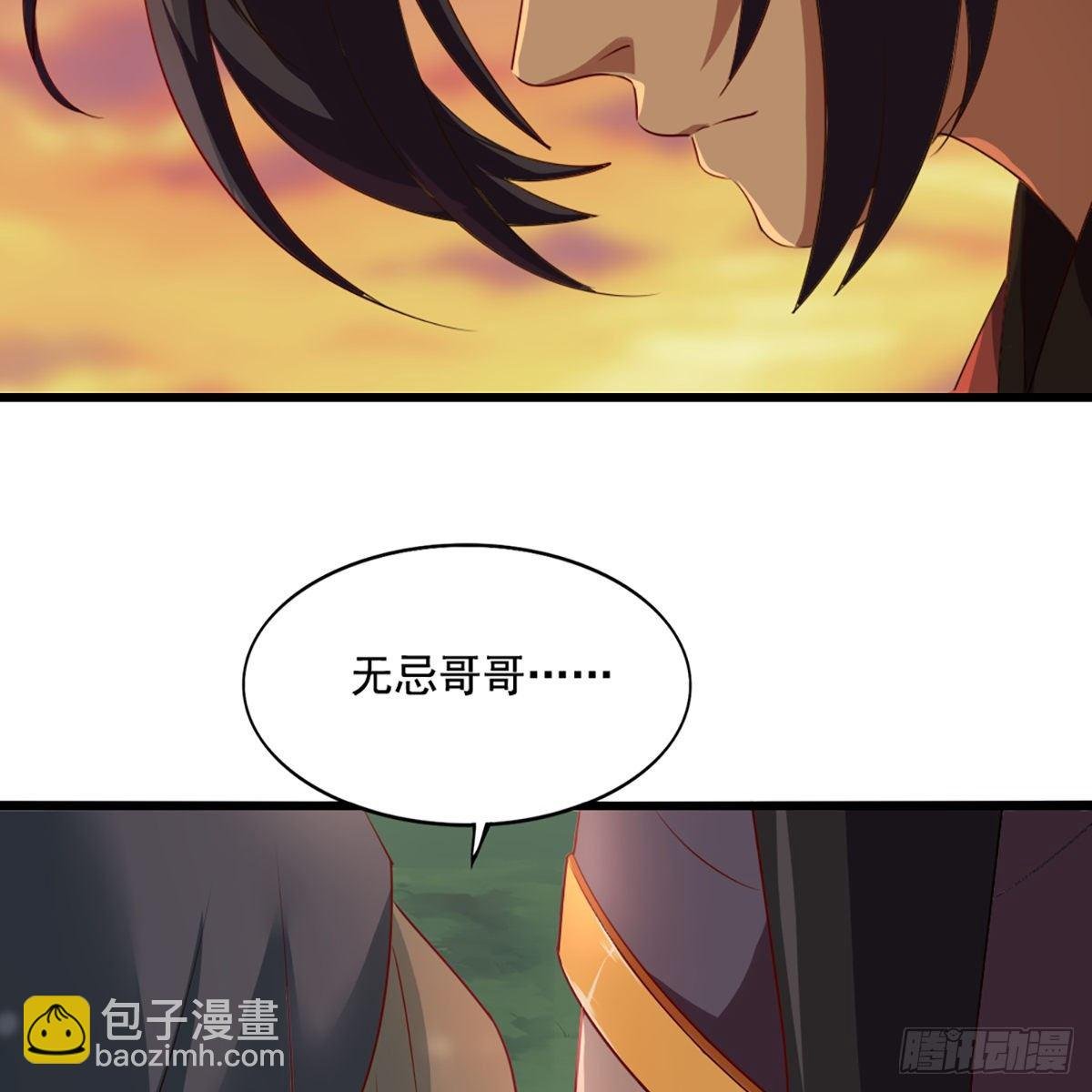 第一百五十话 恶毒突发知中计