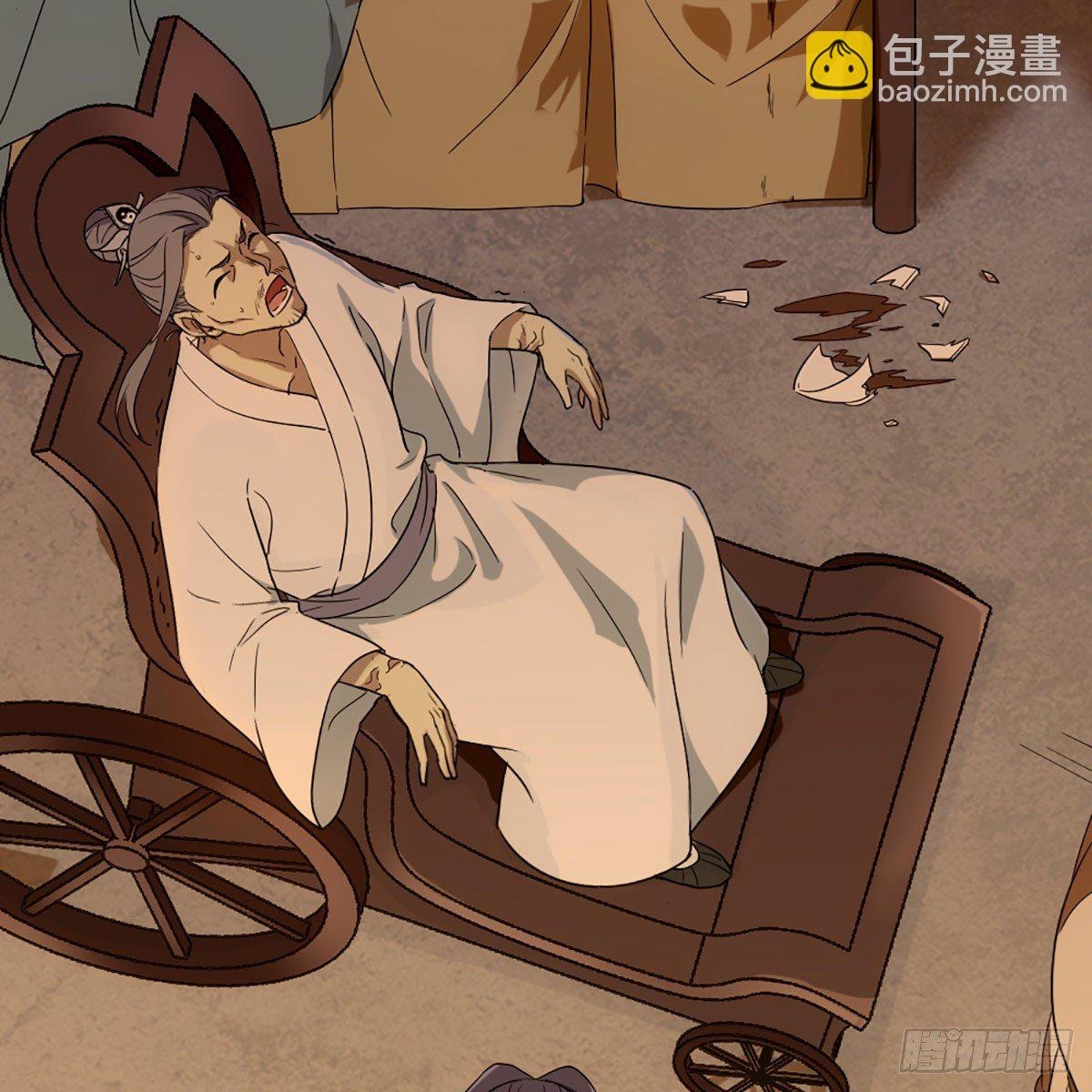 第一百五十话 恶毒突发知中计