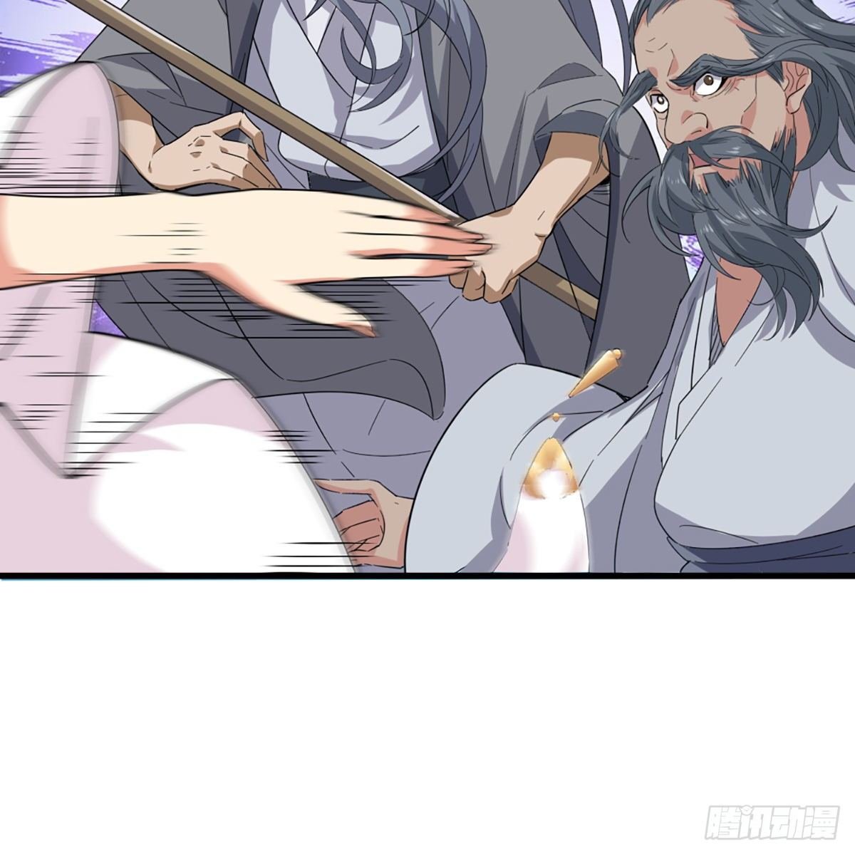 第一百五十一话 七虫七花三件事