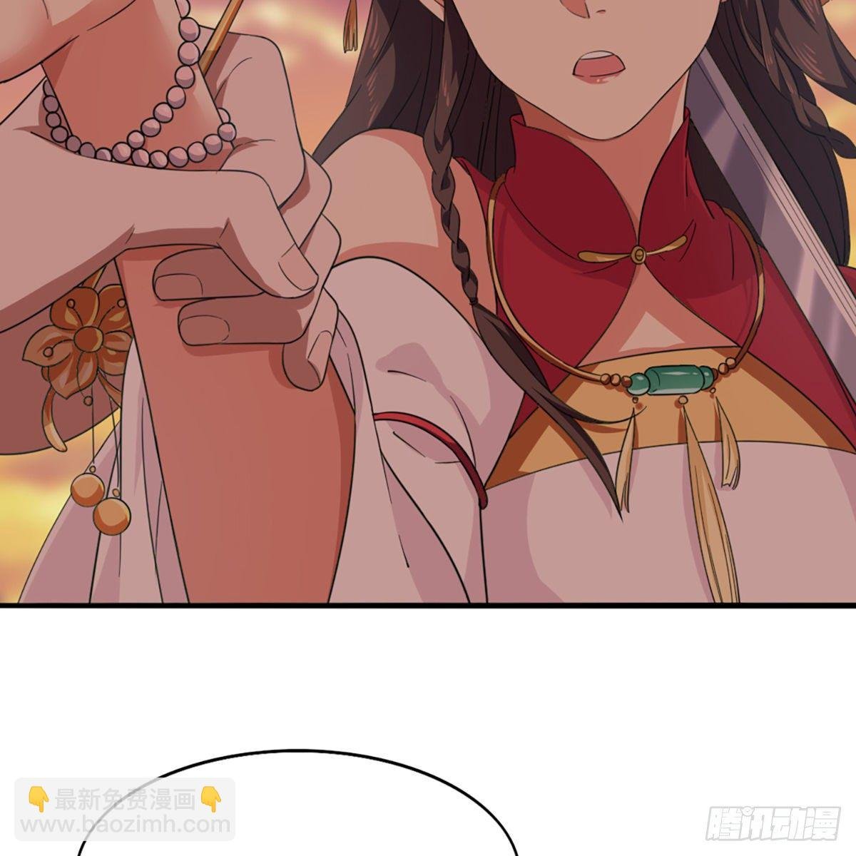 第一百五十一话 七虫七花三件事