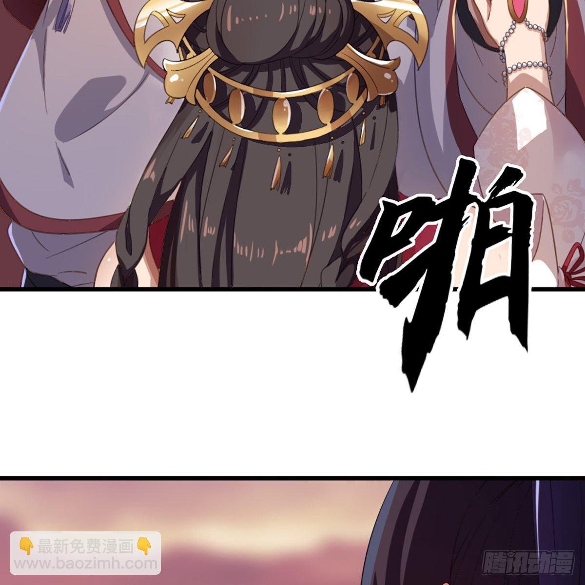 第一百五十二话 遗香暗藏誓允诺