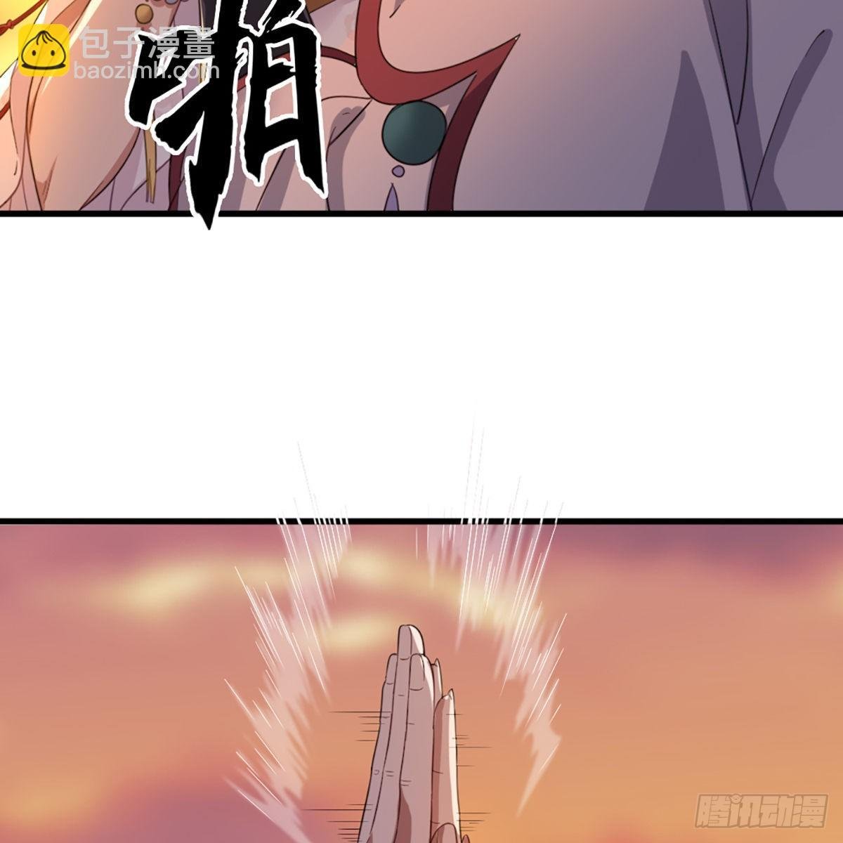 第一百五十二话 遗香暗藏誓允诺