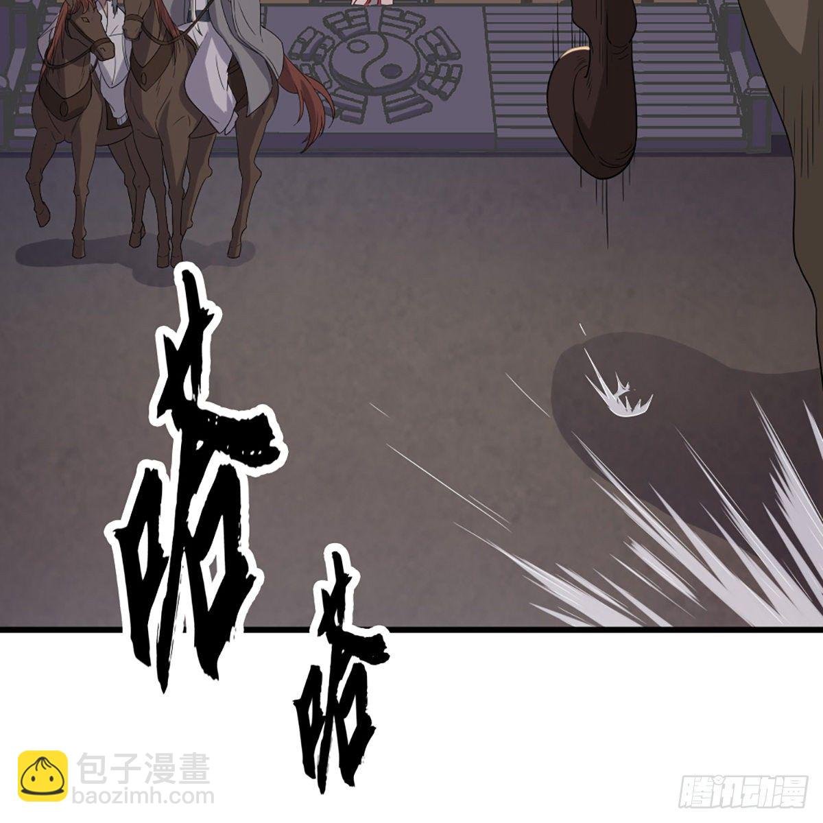 第一百五十二话 遗香暗藏誓允诺