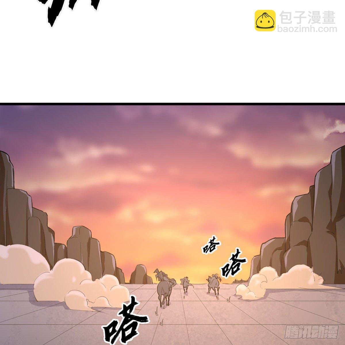 第一百五十二话 遗香暗藏誓允诺