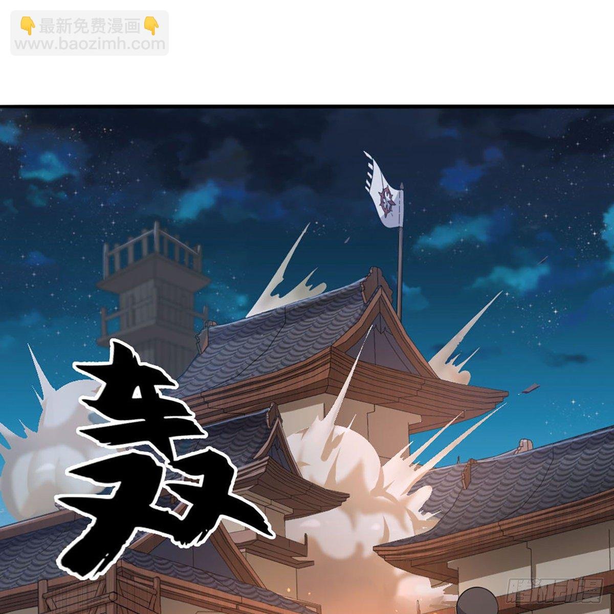 第一百五十三话 令行邀聚蝴蝶谷
