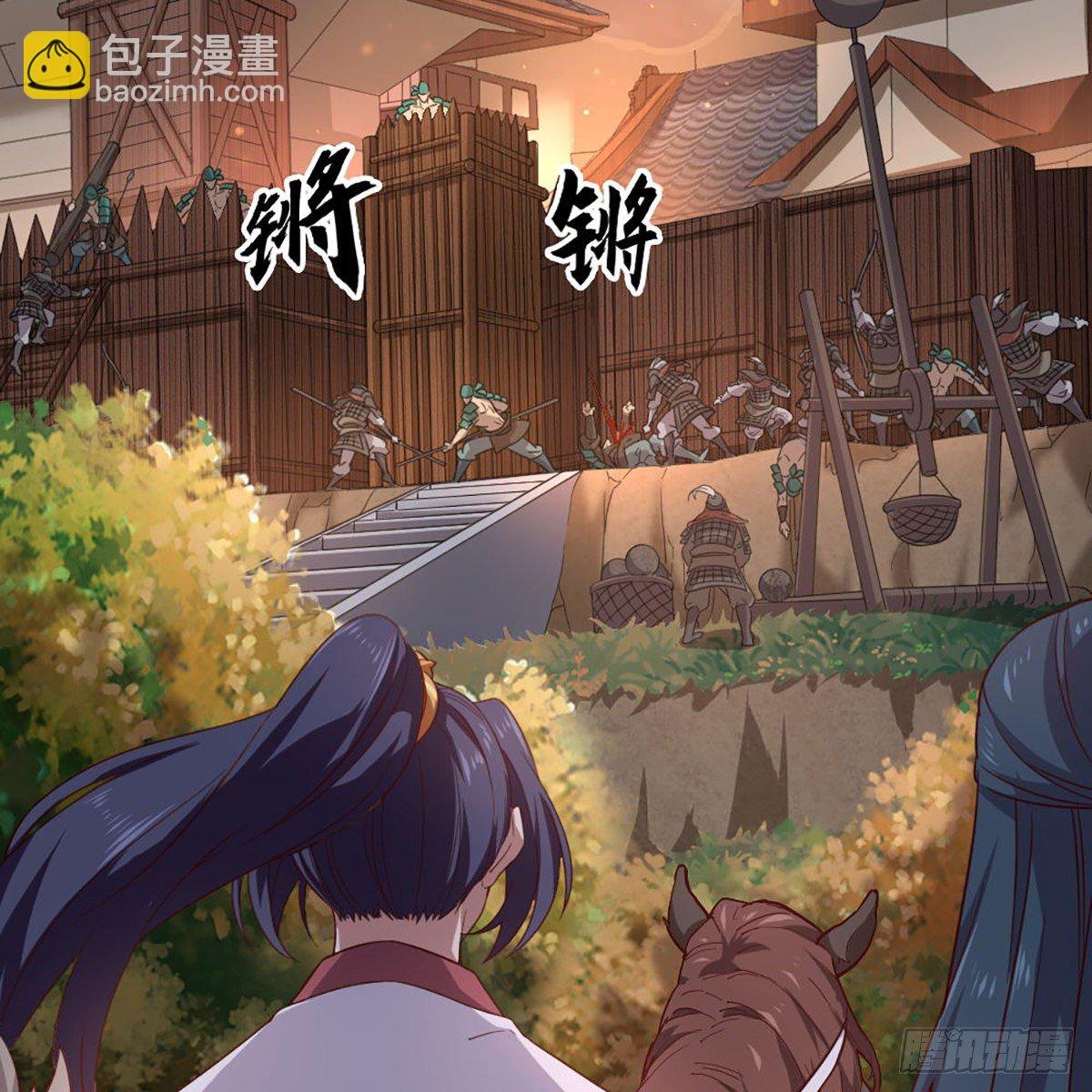第一百五十三话 令行邀聚蝴蝶谷