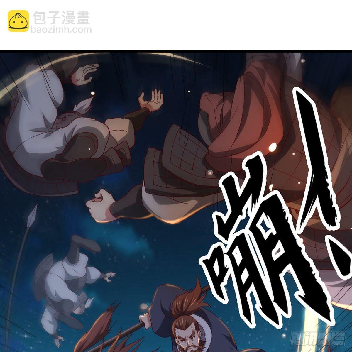 第一百五十三话 令行邀聚蝴蝶谷