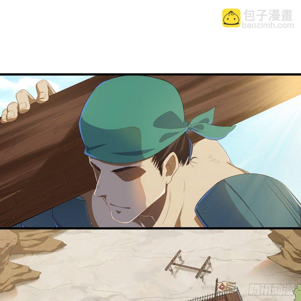 第一百五十四话 前往大都