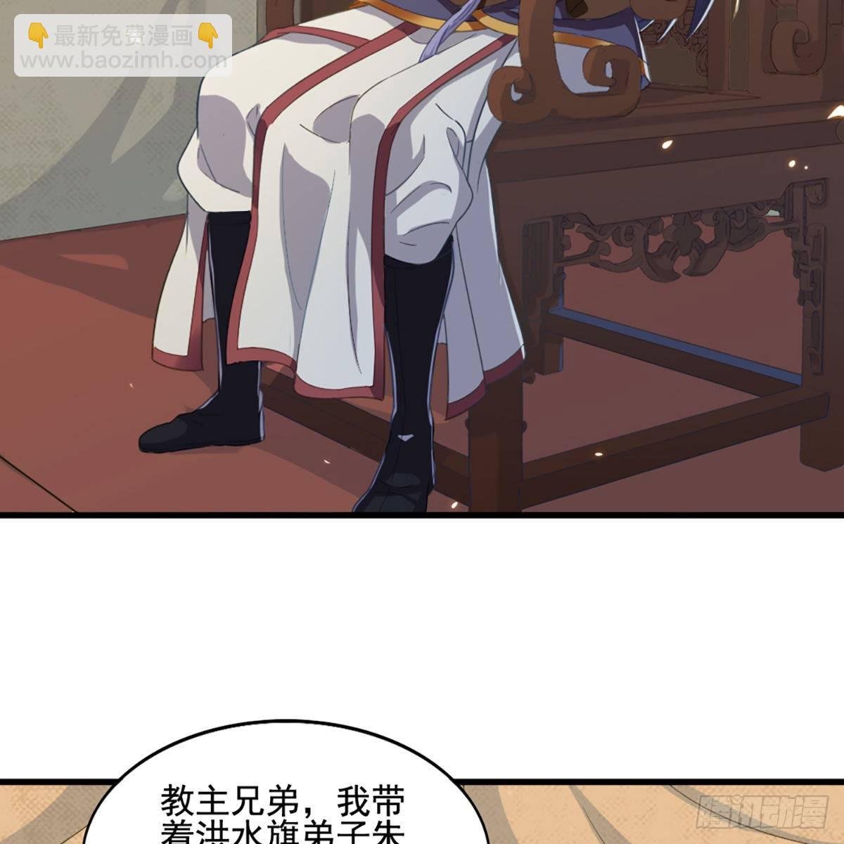 第一百五十四话 前往大都
