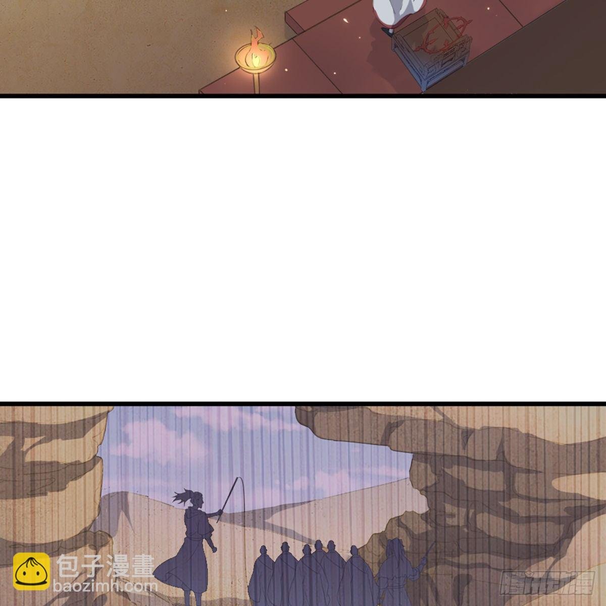 第一百五十四话 前往大都