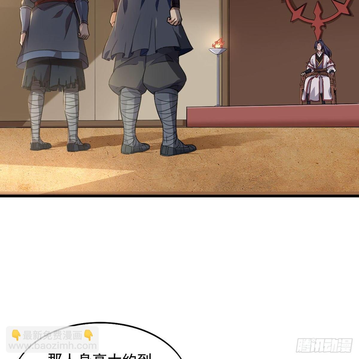 第一百五十四话 前往大都