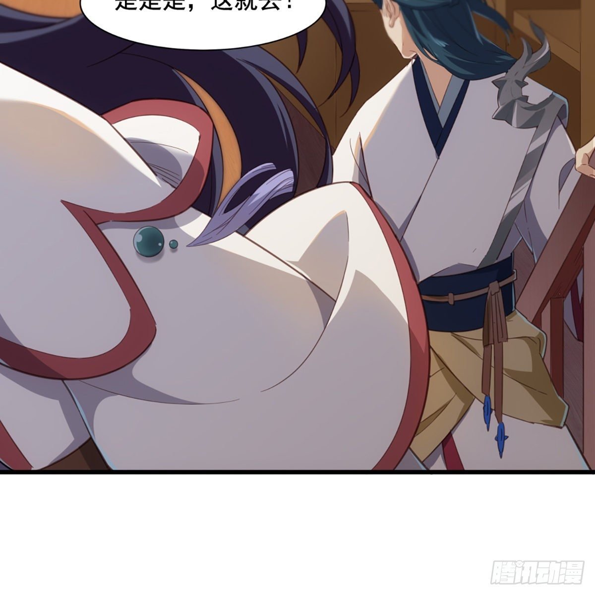 第一百五十五话 熟人熟音