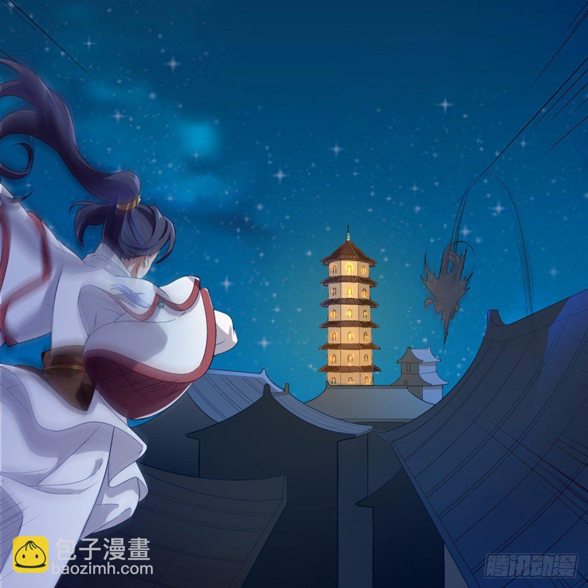 第一百五十五话 熟人熟音
