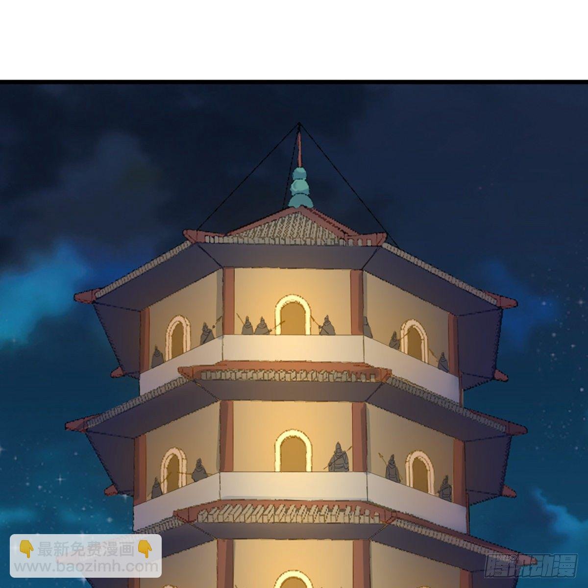第一百五十五话 熟人熟音