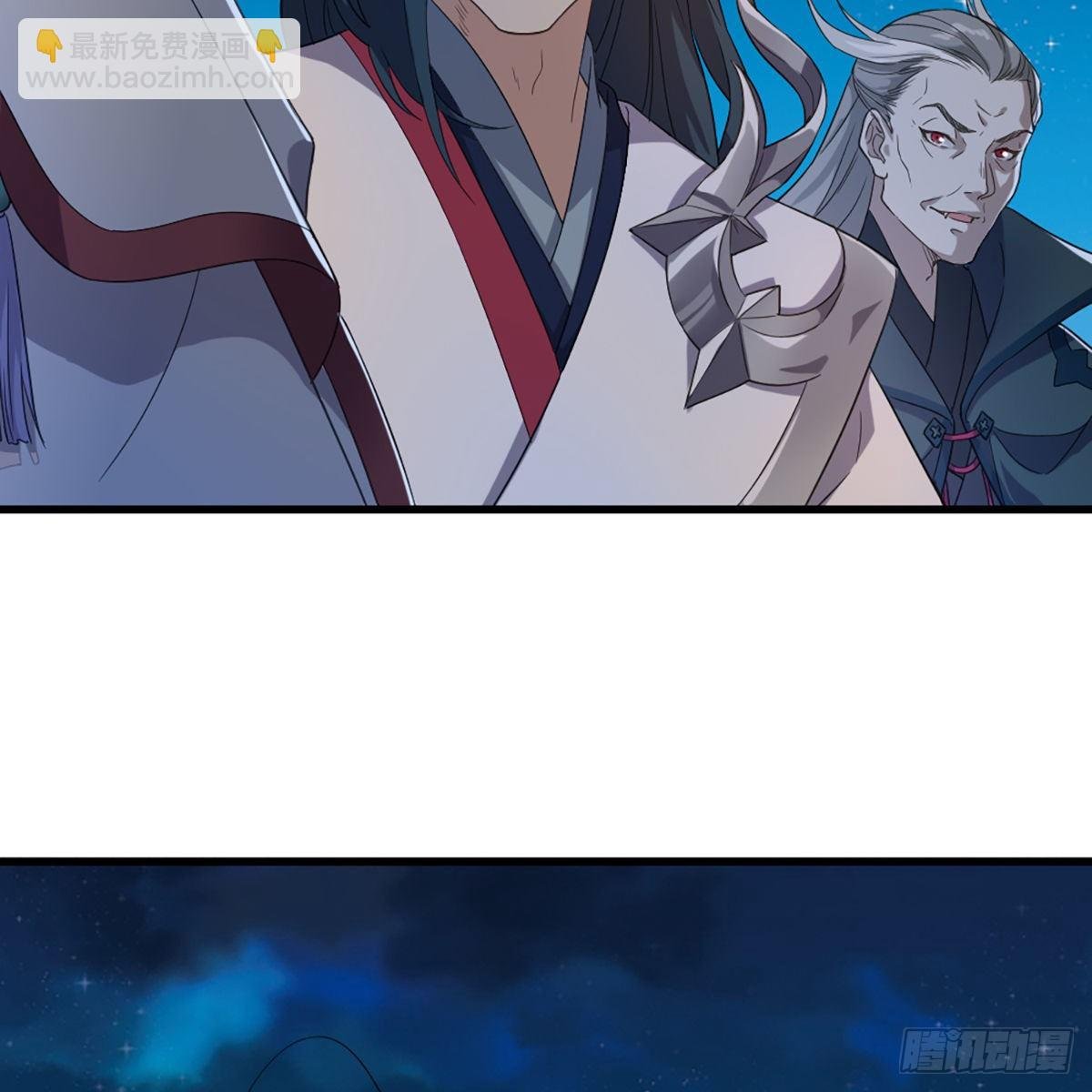 第一百五十五话 熟人熟音