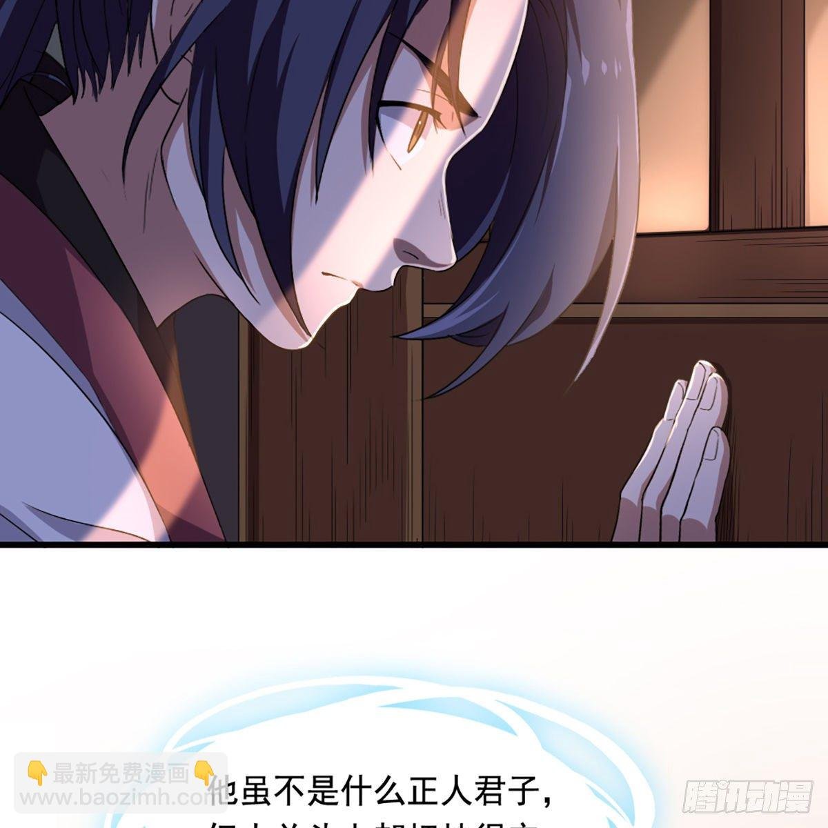 第一百五十五话 熟人熟音