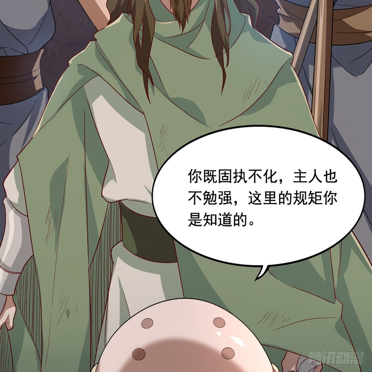 第一百五十五话 熟人熟音