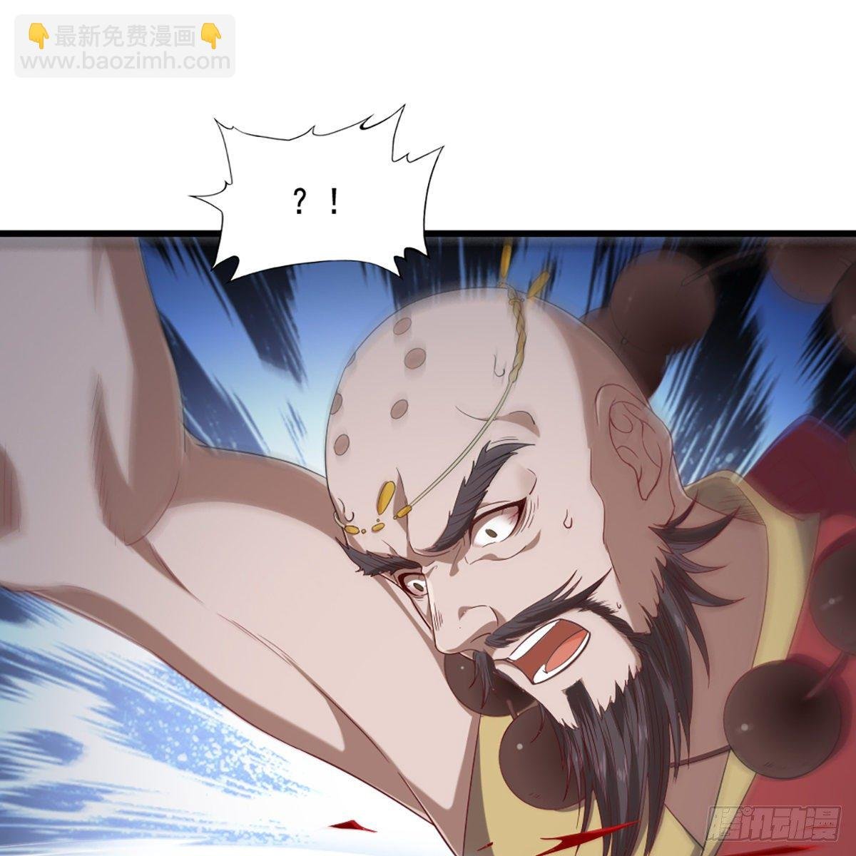 第一百五十六话 苦头陀