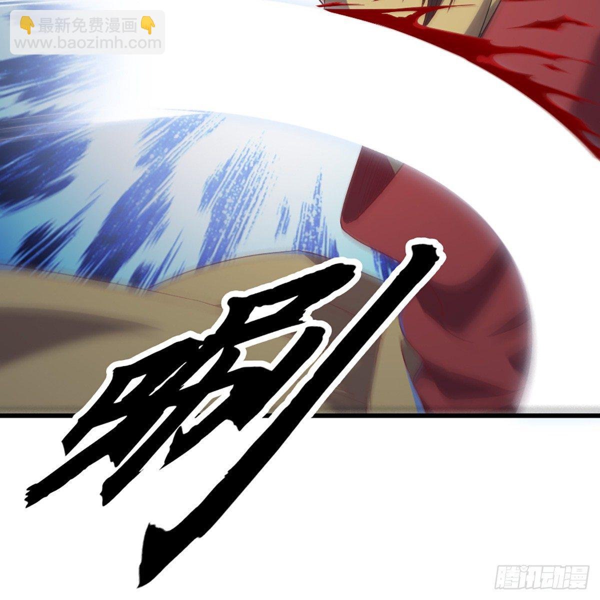 第一百五十六话 苦头陀