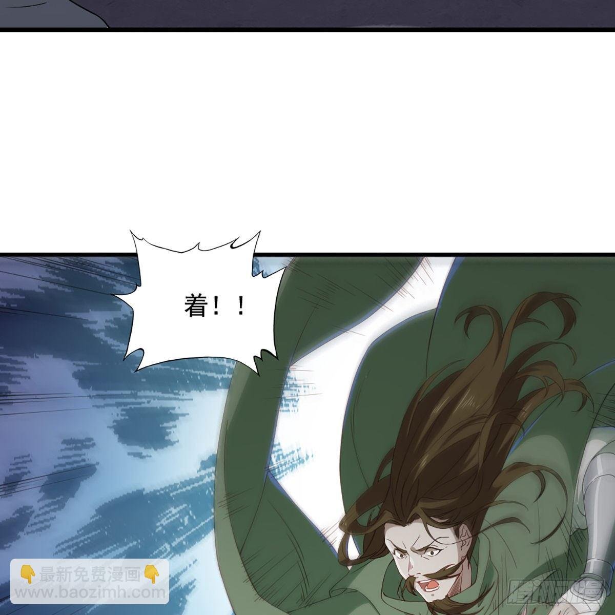 第一百五十六话 苦头陀