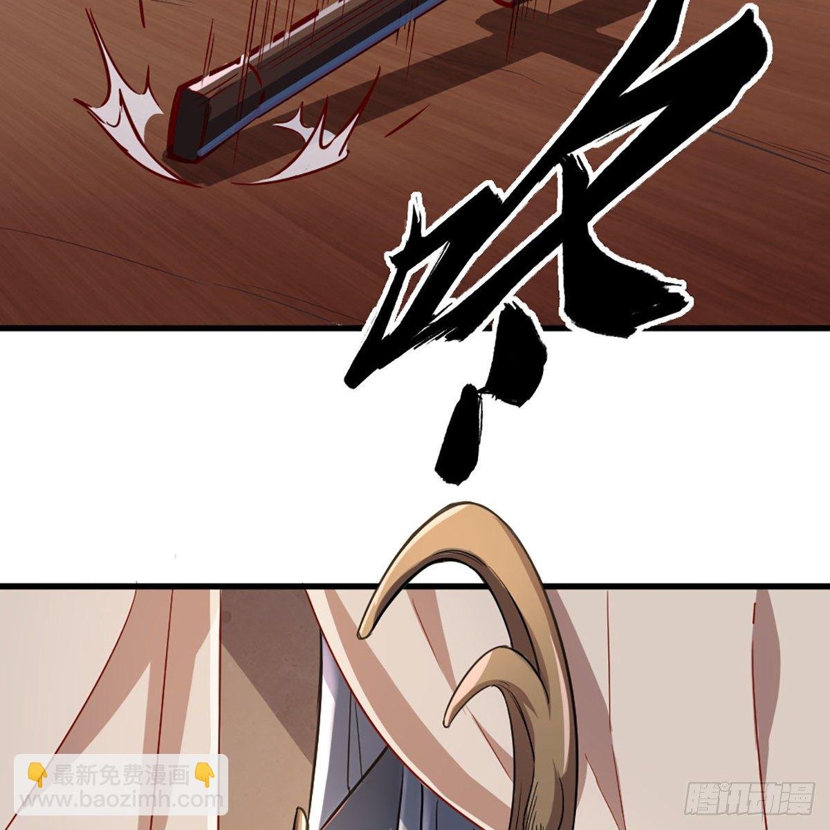 第一百五十六话 苦头陀