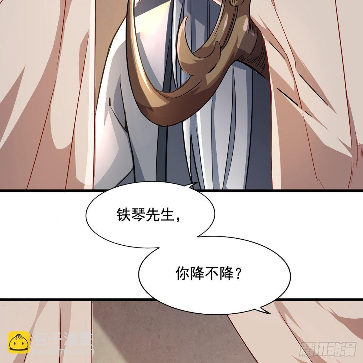 第一百五十六话 苦头陀