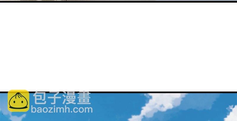 第十五话 金毛狮王