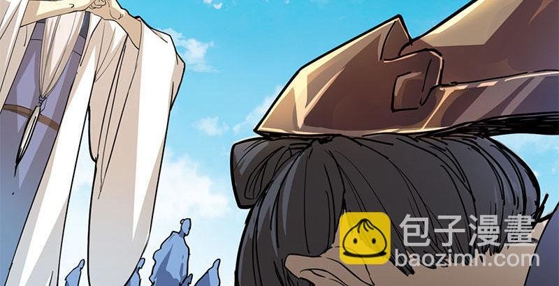 第十五话 金毛狮王
